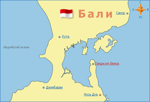 Танджунг Беноа