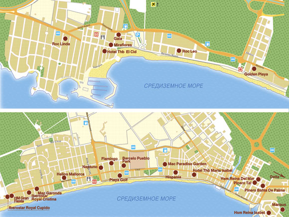 Плайя де Пальма