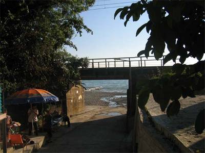 Пансионат 'Дельфин'