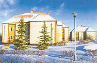 Санаторий 'Надежда'