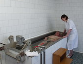 Санаторий 'Нижне-Ивкино'