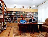 Санаторий 'Автомобилист' и корпус 'Комфорт'