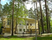 Санаторий 'Зелёный город'