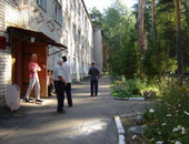 Санаторий 'Солнечный'