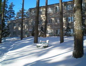 Санаторий 'Солнечный'