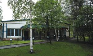 Клуб-отель 'Узола'