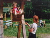 Санаторий 'им. ВЦСПС'