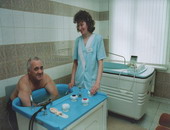 Санаторий 'им. ВЦСПС'