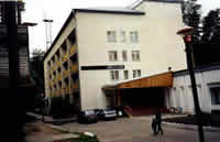 Санаторий-профилакторий 'Железнодорожник'