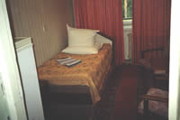 Санаторий-профилакторий 'Железнодорожник'