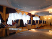 Санаторий-профилакторий 'Железнодорожник'