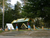 Санаторий-профилакторий 'Железнодорожник'