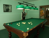 Санаторий 'Волга'